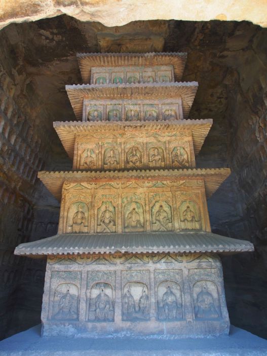 Pagoda Cave (Cave No. 39)